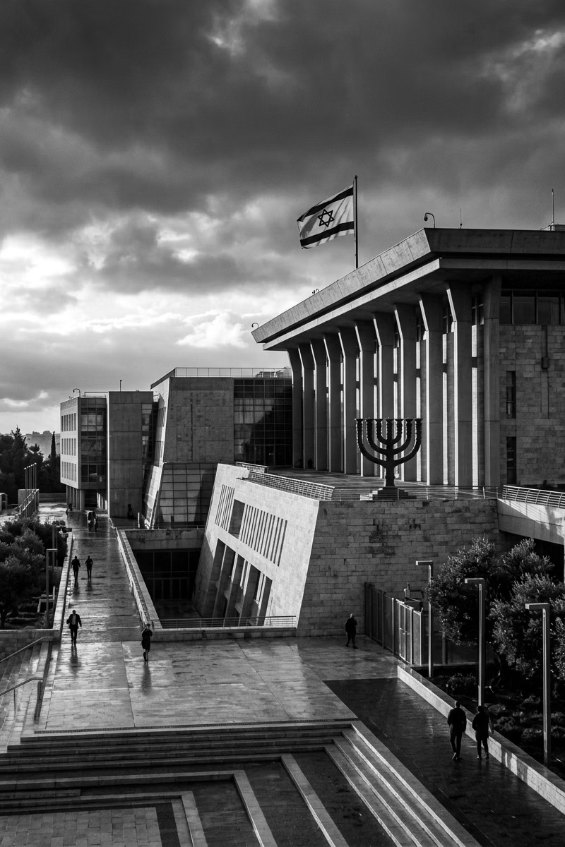 The Knesset building